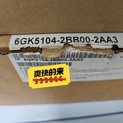 询价-6GK51042BB002AA3仅开封