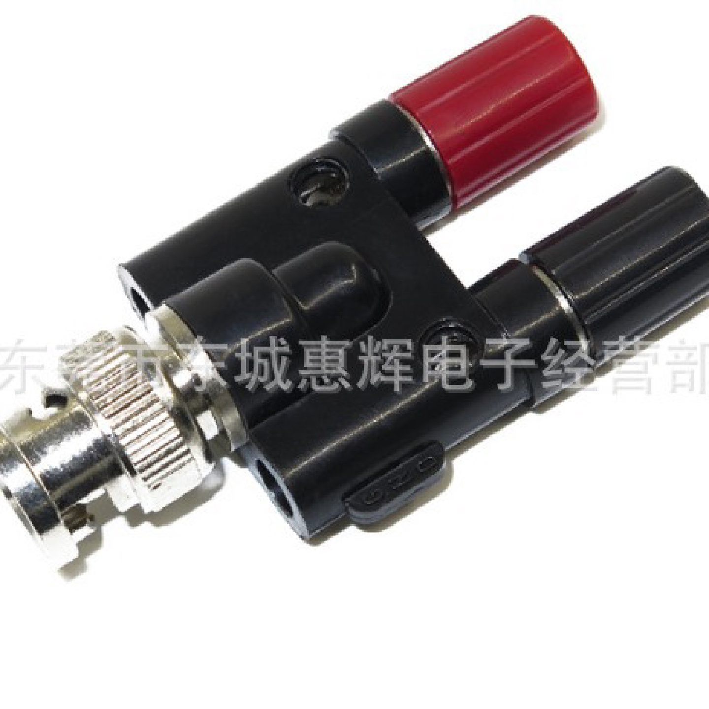 BNC转接头 BNC公头转接线柱 BNC转双香蕉插 BNC公头转香蕉插座