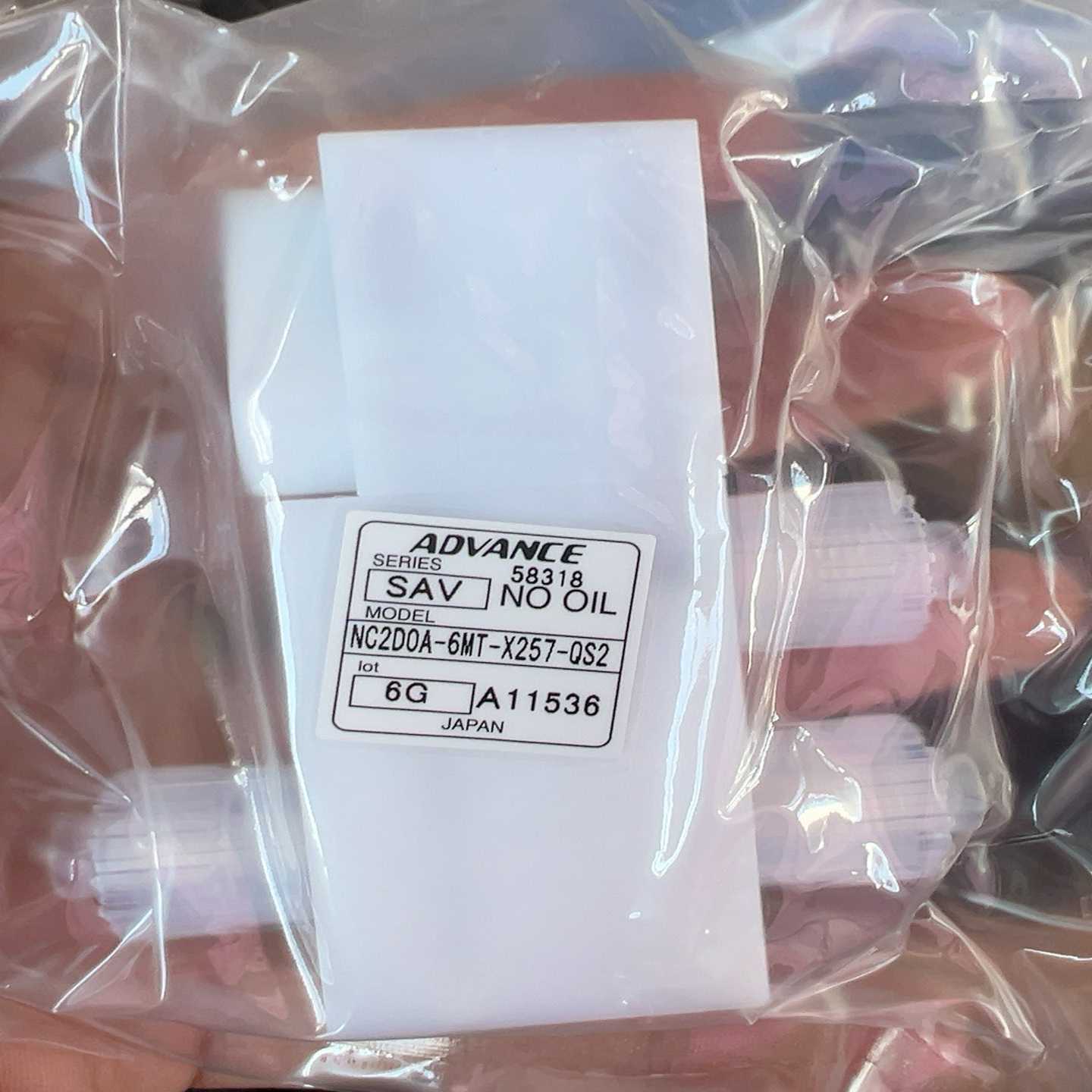 （议价）ADVANCE安德旺斯NC2D0A-6MT-X257-Q