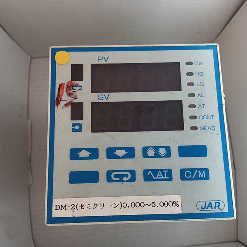 询价-AQUA DM2 Controller