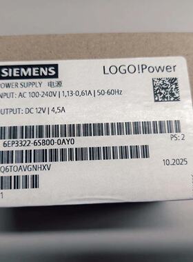议价西门子-6EP3322-6SB00-0AY0