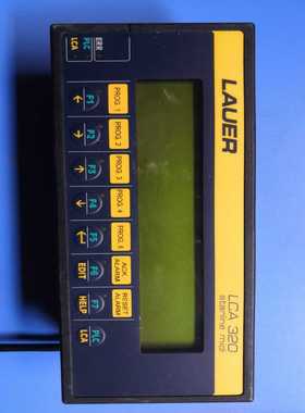 询价德国LAUER劳尔LCA320控制面板，星光线MIDI版本，