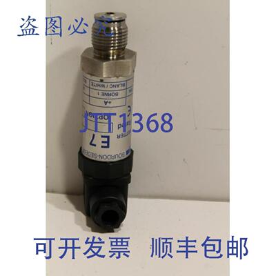 供应Bourdon-Sedeme E7 发射器 16 Bar