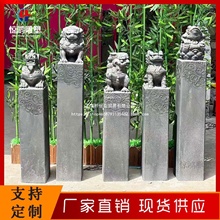 拴马桩仿古青石做旧狮子貔貅麒麟吸水兽十二生肖四方神兽立柱来图