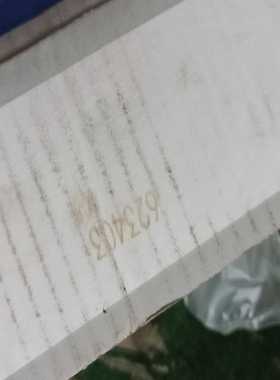 【议价】NSK轴承6234C3