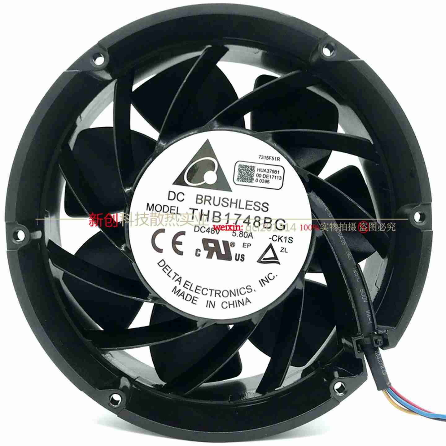 议价-原装全新THB1748BG-CKJ1S48V5.80AATV610132KW变频