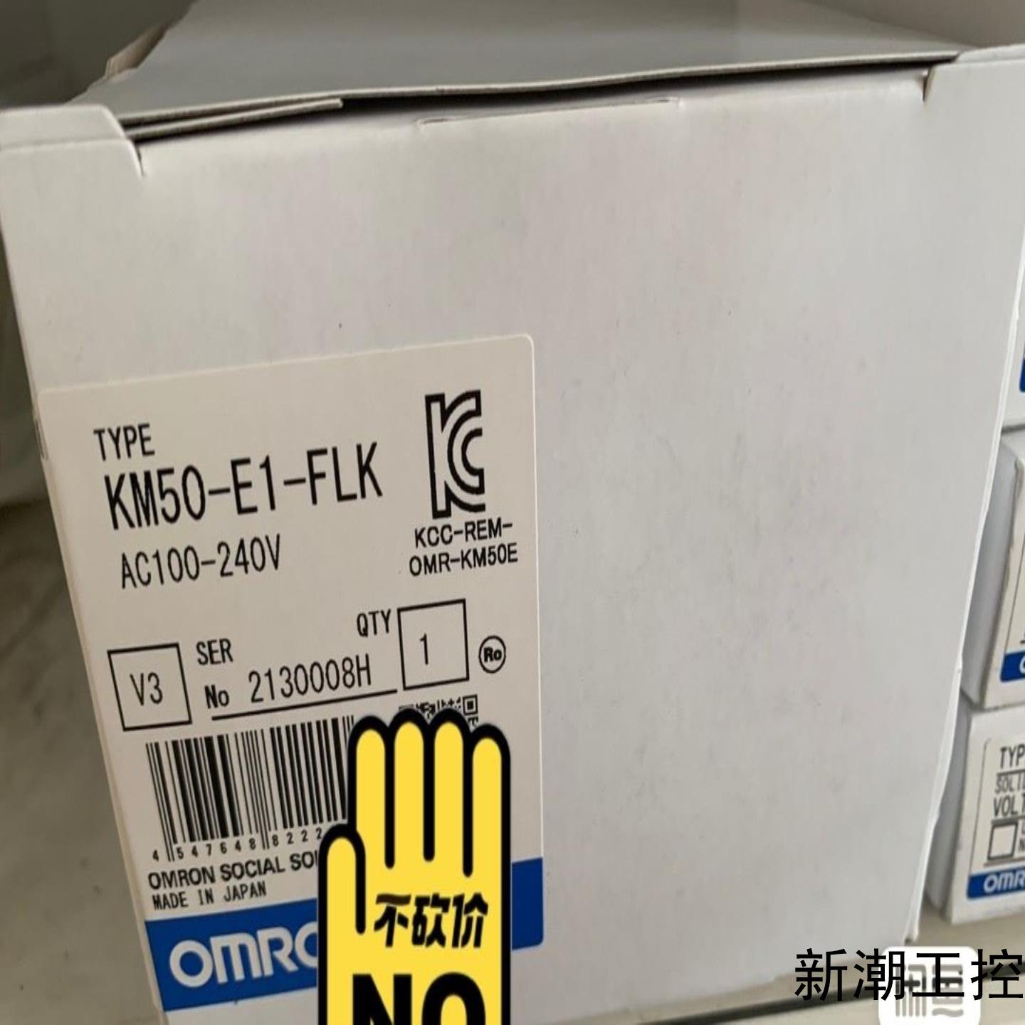 CS1W-FLN22  KM50-E1-FLK议价商品