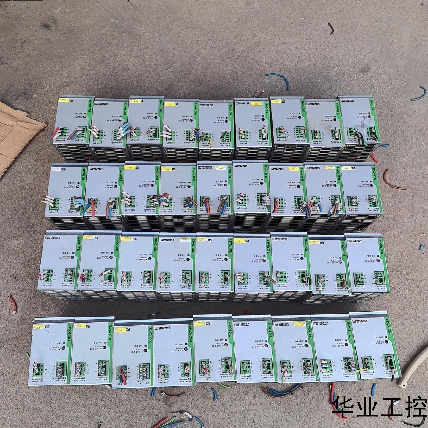 PS1AC24DC10拆n机功能正常有意思价格私聊议价商品