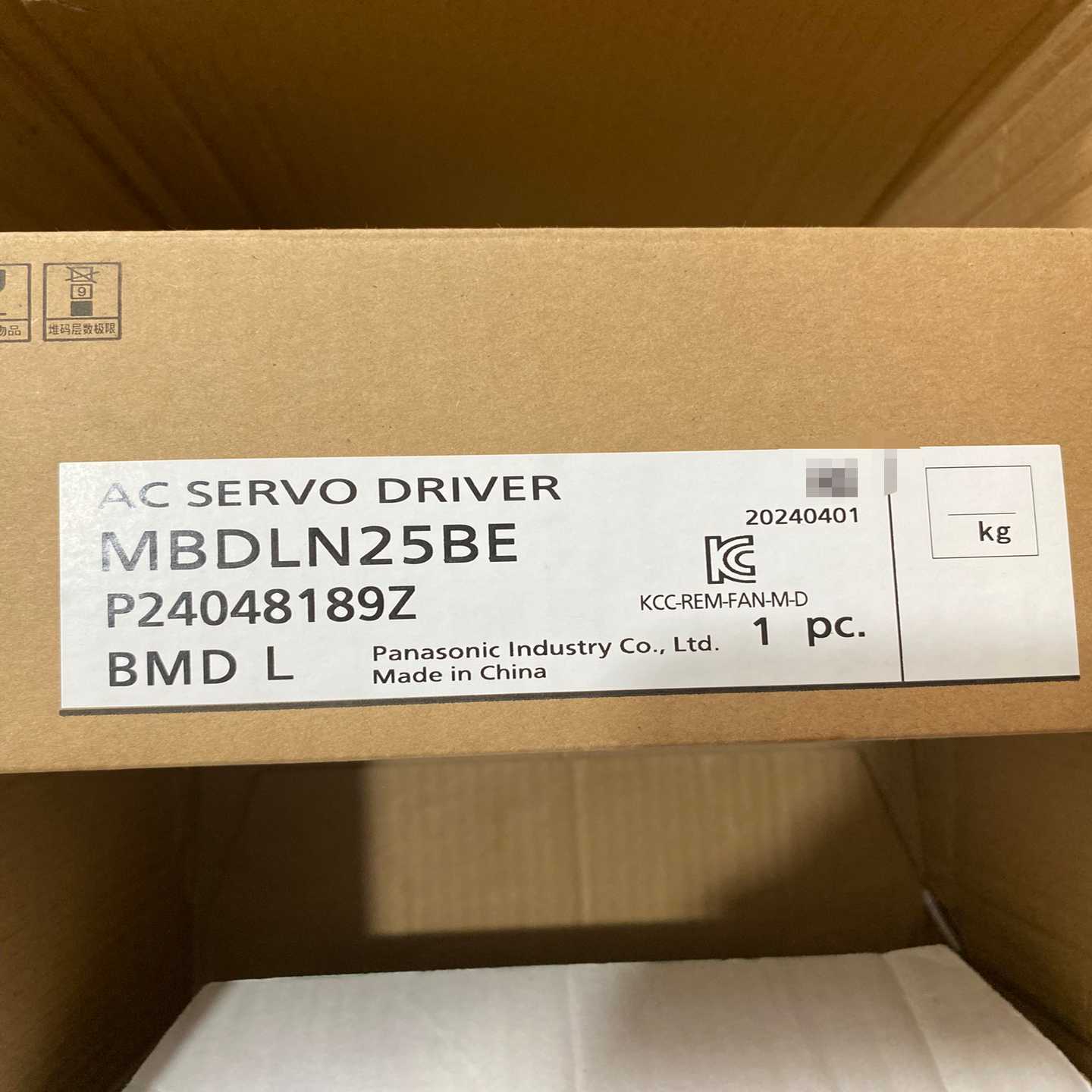 松下伺服驱动器MBDLN25BE原装正品全新未使用，序列号一