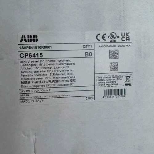 询价议价人机界面CP64151SAP541510P0