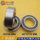 非标轴承DG407222B非标准深沟球轴承91016RS内径40外径72厚度22mm