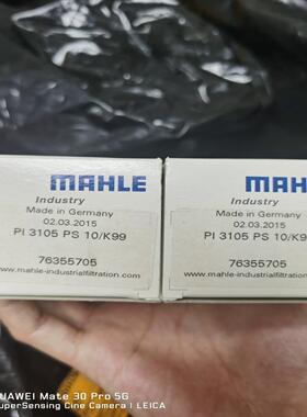 Mahle马勒滤芯76355705 PI3105PS10K99全新原装议价