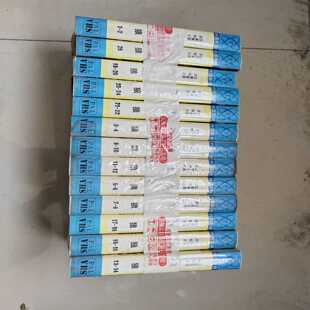 飞狼电视剧录影带，品相如图，共计13盘25集，包邮。~议价