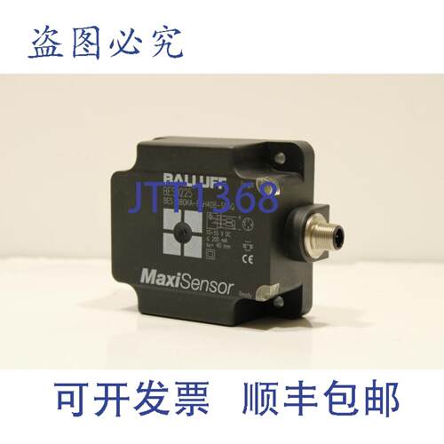 供应Balluff BES0225 MaxiSensor BES Q80KA-PAH40B-S04Q电感