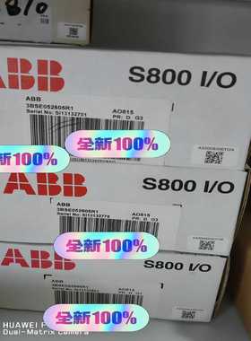 (询价)ABB AO815 非翻新