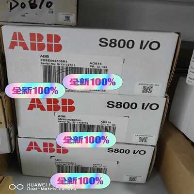 AO815 非翻新~询价