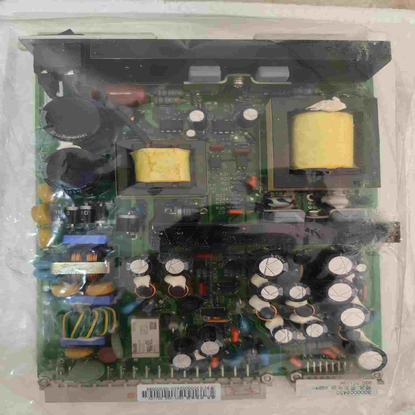 四方CSDY-030/1开关电源询价