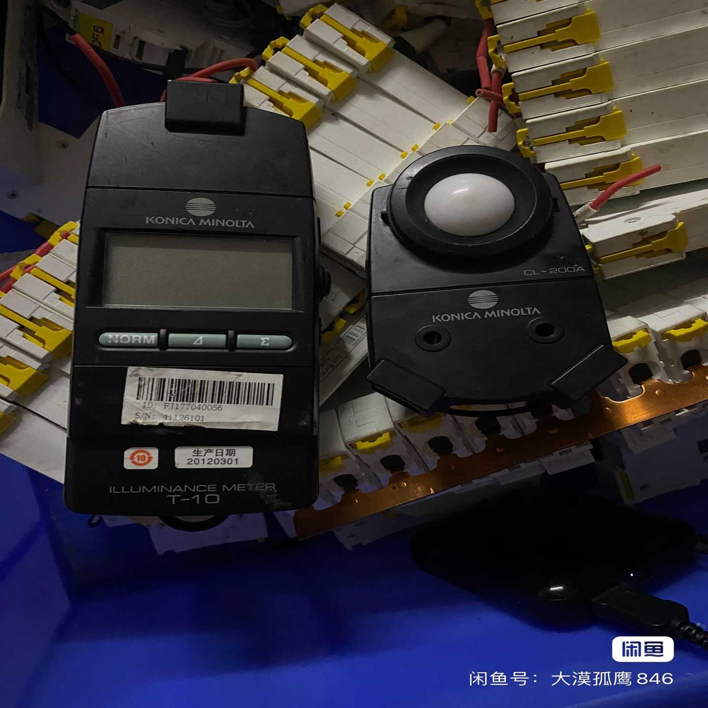 询价柯尼卡Konica（11.5）色彩色温照度计美能达T-10