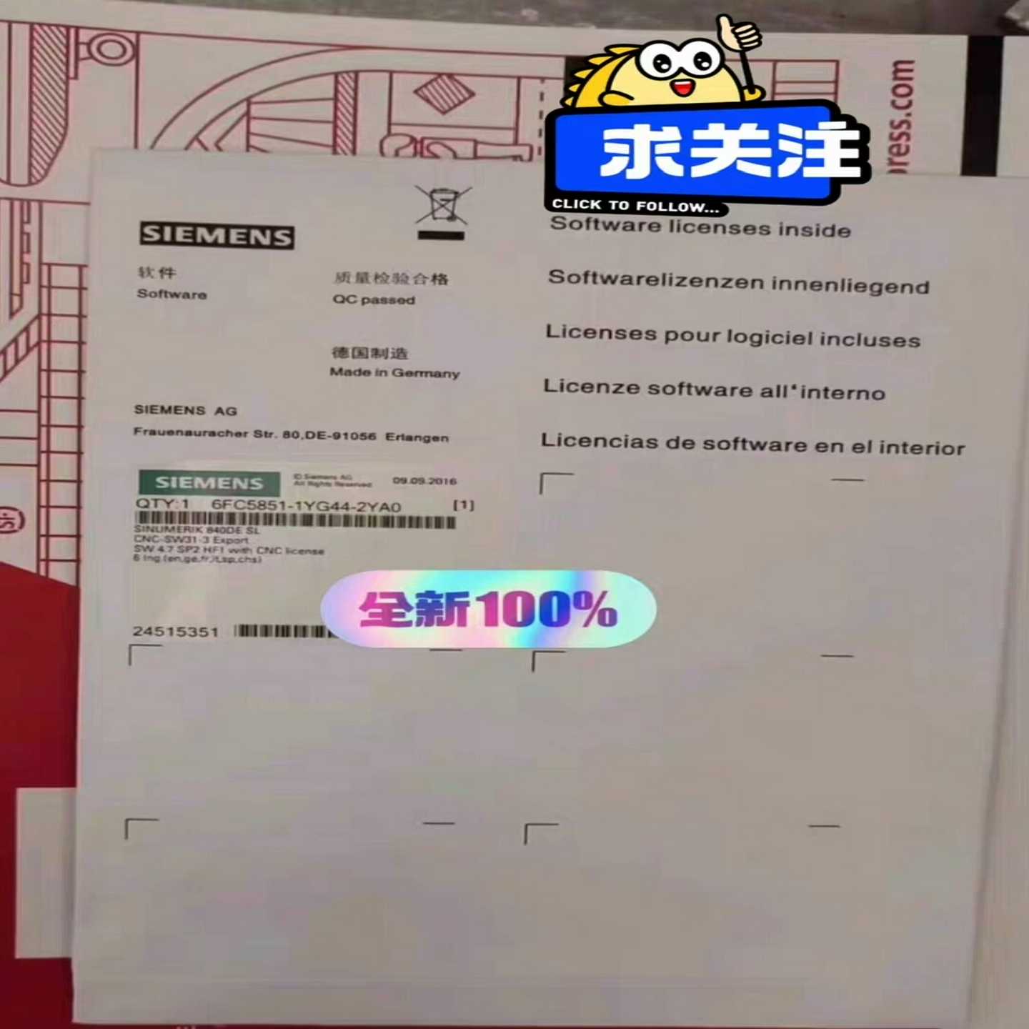 【议价】6FC5851-1YG44-2YA0现内存卡适用