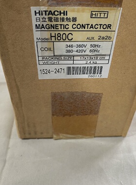 溢价-日立H80C交流接触器型号H80C线圈电压346