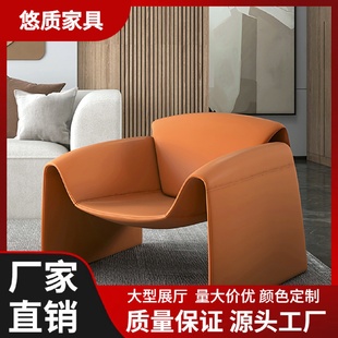 轻奢客厅酒店卧室家用设计师个性 单人沙发椅意式 创意家用椅螃蟹椅