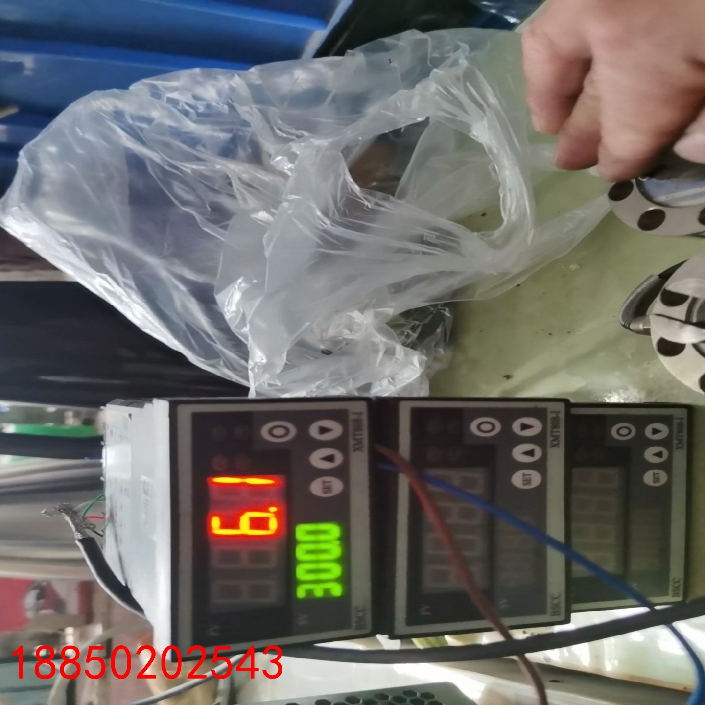 【请询价】蚌传XMT808-I高精度数显仪表称重压力拉力控制仪