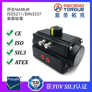 40DA铝合金齿轮齿条式 ARC 双作用气动执行器机构阀门控制器