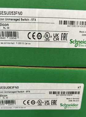 咨询-MCSESM103F2CU0