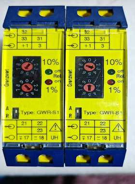 德国Wächter GWR-S1信号继电器，型号清晰，具体看~询价