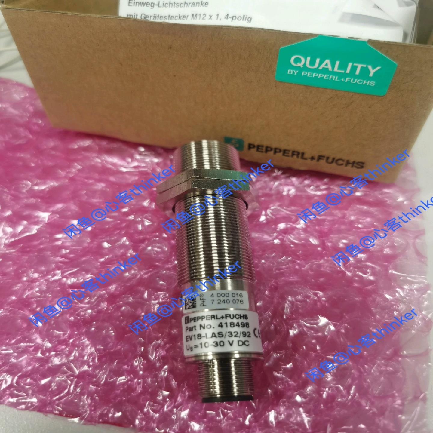 418498EV18-LAS/32/92倍加福光电传感器询价