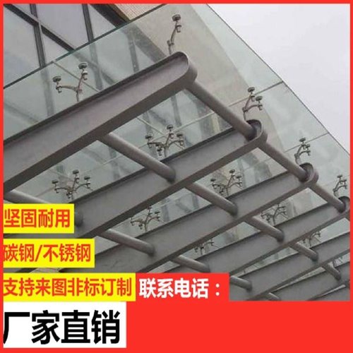 304不锈钢玻璃钢梁雨棚牛腿支架钢结构办公室门头雨搭玻璃雨棚