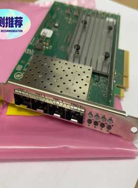 议价QLogQL41164Quadort1适用