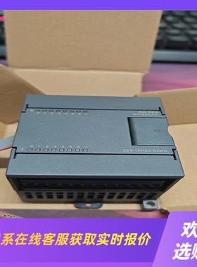 6ES7  223-1PH22-0XA  没有划痕  功拍前询价下单