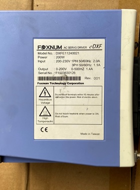 FOXNUM伺服驱动器 DXFE11240021  200W【议价】