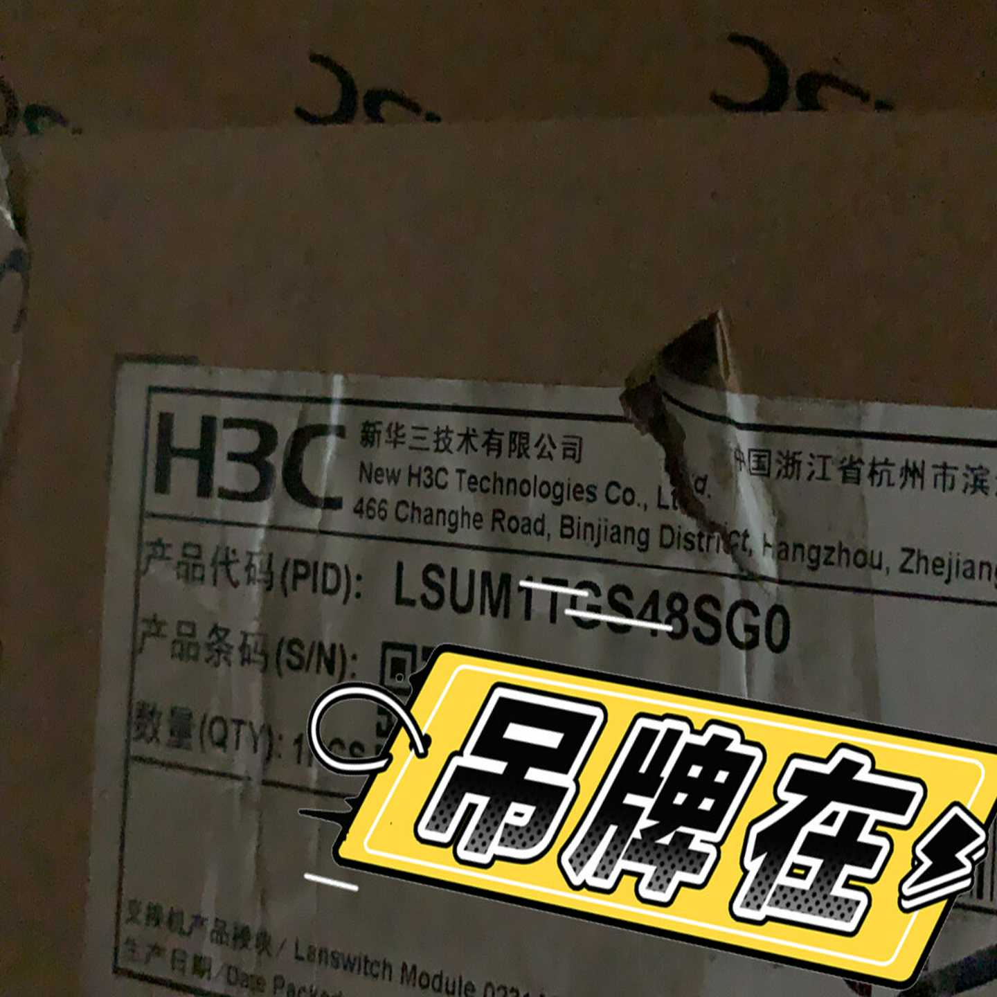 LSUM1TGS48SG0LSUM2TGS48SG0-议价