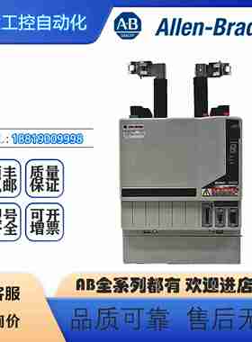 议价-AB罗克韦尔伺服2094-AL75S2094-hAL50S2094-AL25S2094-AL1