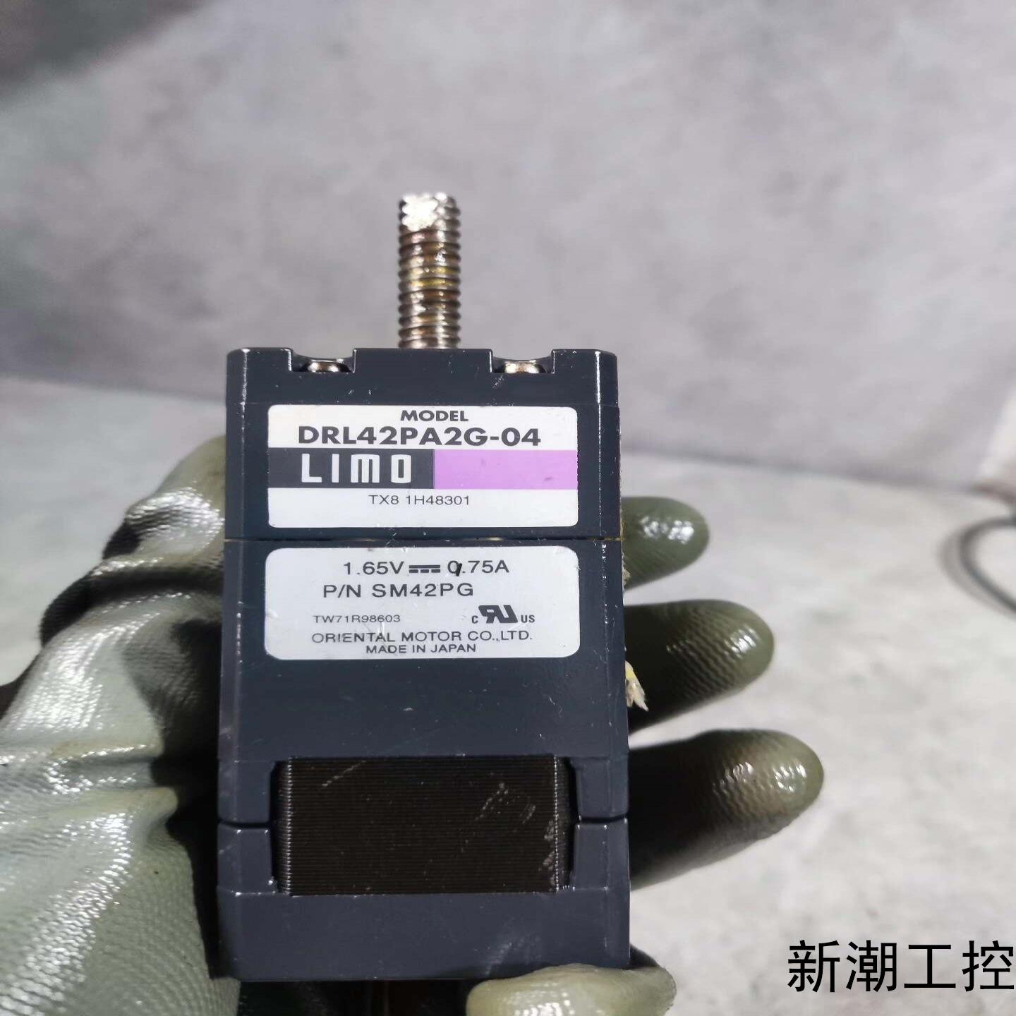 日本东方推杆电机DRL42PA2G-04东方马达实物拍摄议价商品