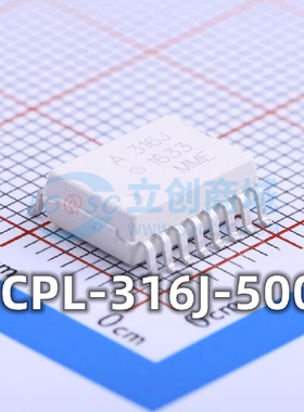 全新原装 HCPL-316J-500E 丝印A316J 贴片SOP-16 光点耦合器芯片