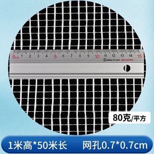 防裂布内墙挂网粉墙玻璃纤维网格布刮腻子墙面耐碱玻纤外墙网格带