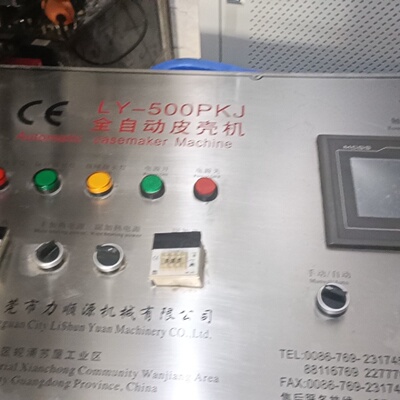 昆仑通TPC7062/KX(TD)/DW/TX(KX)/HI-议价