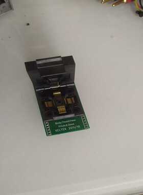 西尔特SA248座，SA248座B005下板，LQFP48询价