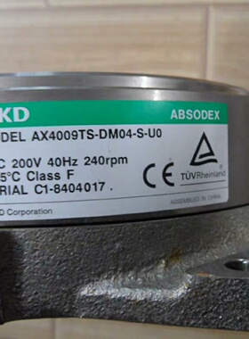 询价-CKD喜开理DD马达AX4009TSDM04SU0全