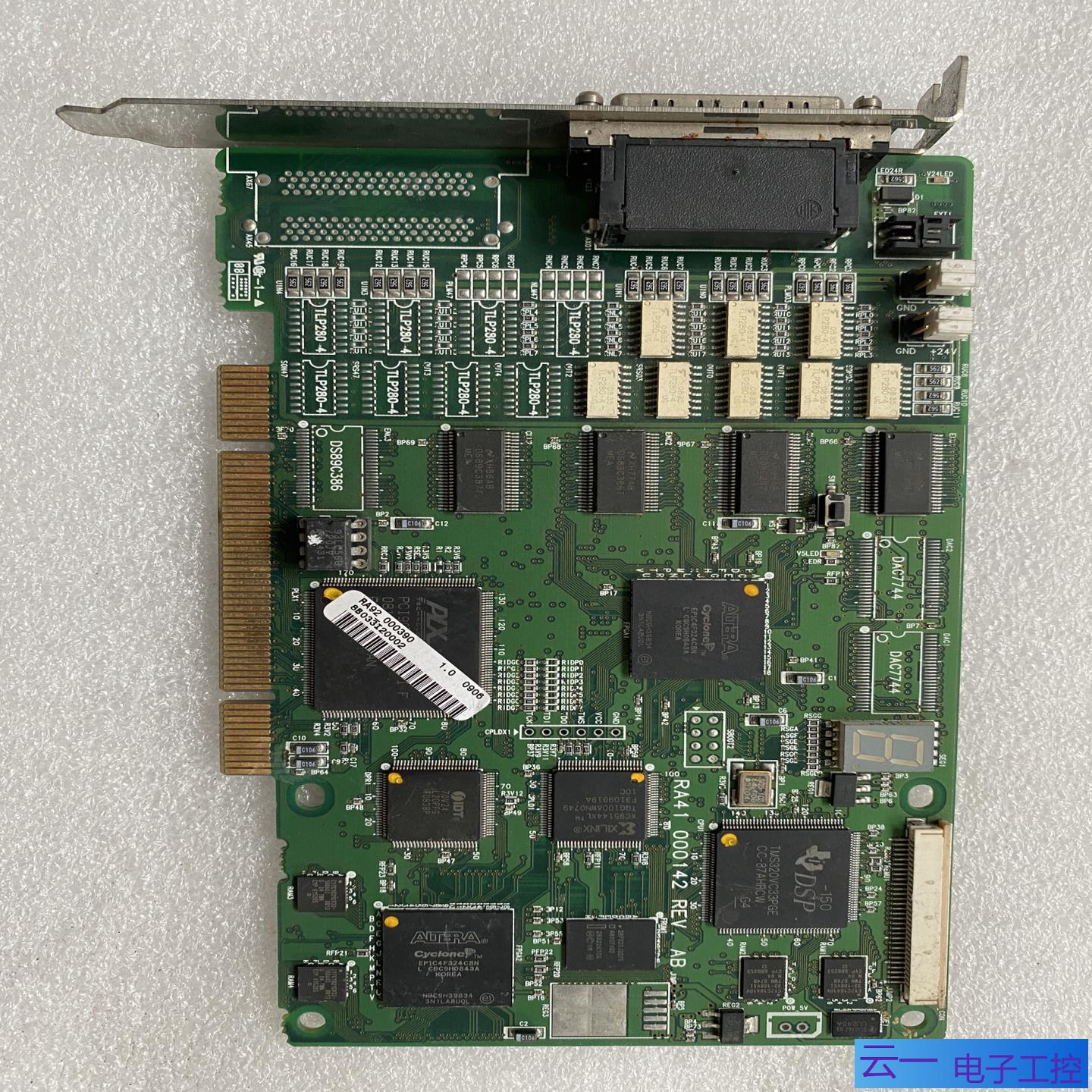 MMC BDP042PNA 8XP04X004A-I2000；议价