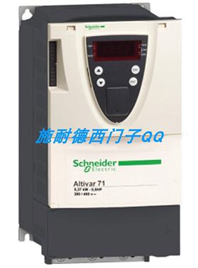 议价施耐德变频器全新原装ATV71HC25N4，380480V，中文面板EMC现