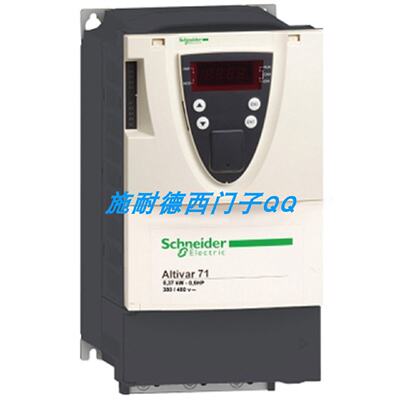 议价施耐德变频器全新原装ATV71HC25N4，380480V，中文面板EMC现