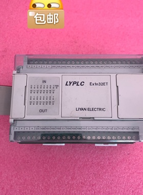 Liyan力扬PLC控制器EX1N32ER拆机件实物拍-议价