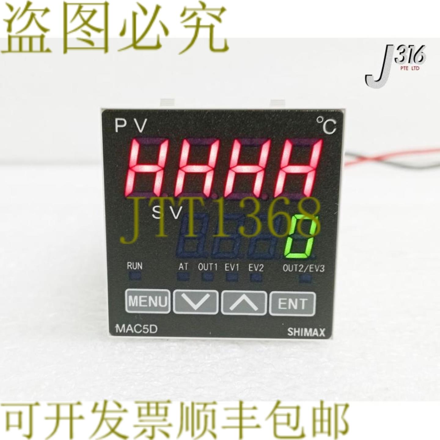 供应29320 SHIMAX 温度控制器MAC5D-MCF-EN