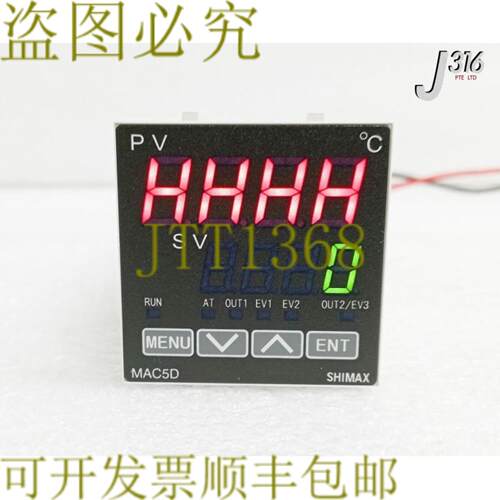 供应29320 SHIMAX 温度控制器MAC5D-MCF-EN
