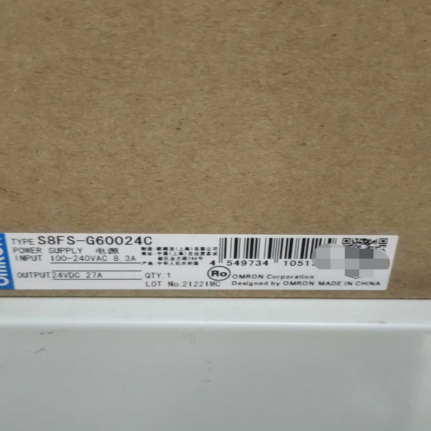 询价~电源  S8FS-G60024C 一只