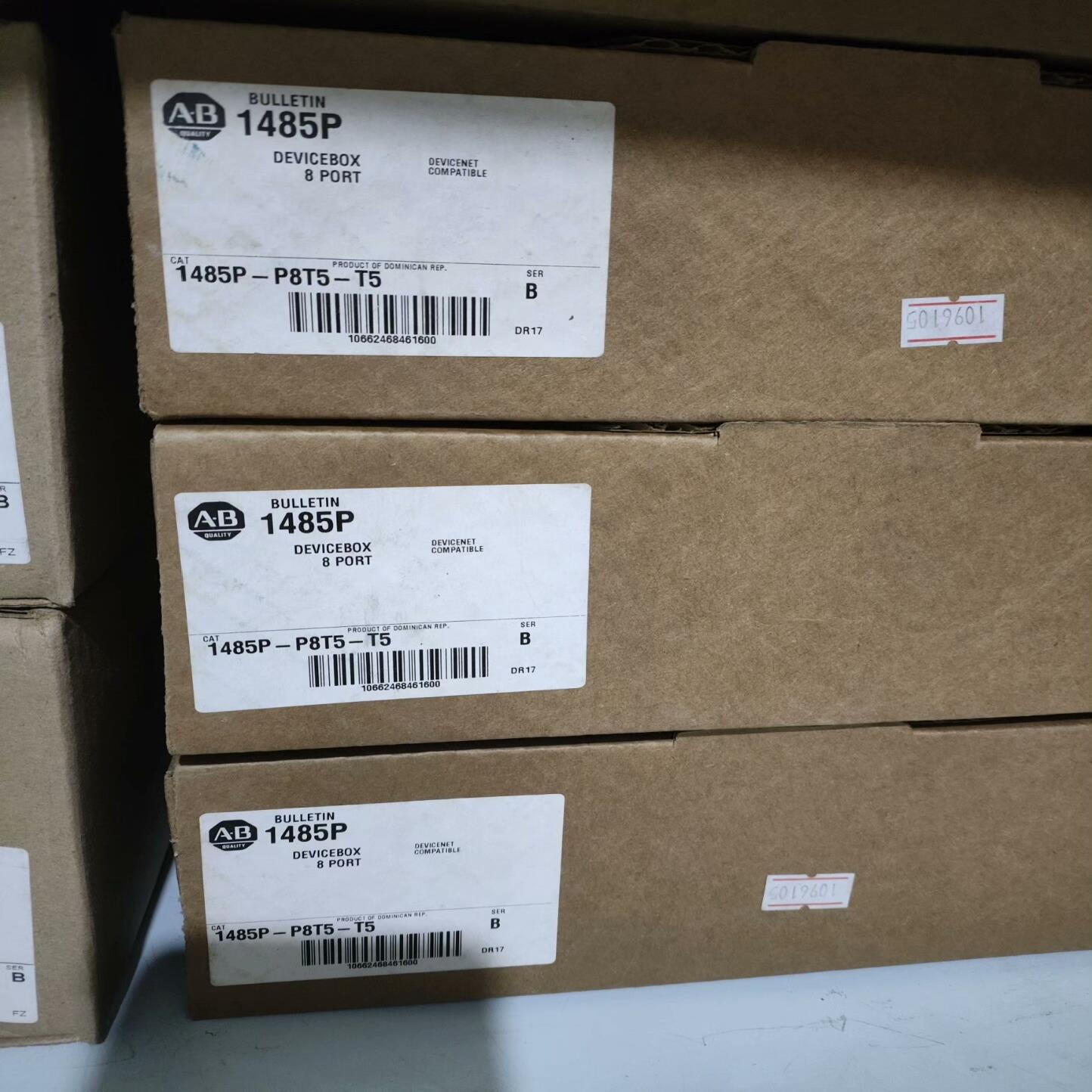 【议价】1485P-P8T5-T5   10个   800 - 封面